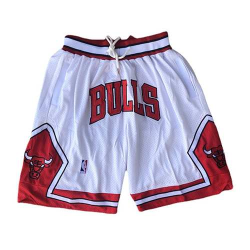 Bulls Letter Embroidery Basketball Short Pants (1959)